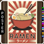 🖼️ [ESI] RAMEN (Poster) avatar