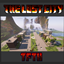 The Lost City and The Flesh That Hates logo