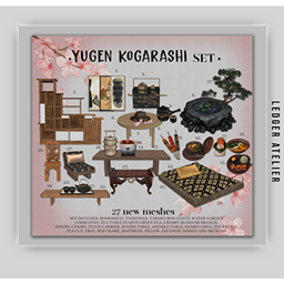 Yugen Kogarashi Set logo