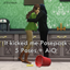 [F] It kicked me Posepack (t2) logo