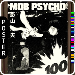 🖼️ [ESI] Mob Anime v2  (Poster)