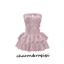 [charon&roqiqi]cake dress logo