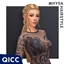 QICC - Mhysa Hair avatar