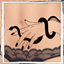 ⚓ [ESI]  #267 (LowerFront) logo