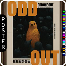 🖼️ [ESI] ODD ONE OUT (Poster) project image
