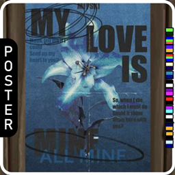 🖼️ [ESI] My Love Is (Poster) project image