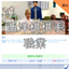 西洋棋棋手職業-CH / Chess Player Career -CH logo