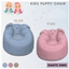 Kids Puppy chair logo