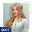 QICC - Holly Hair logo