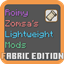 Roimy Zomsa’s Lightweight Mods logo