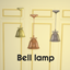 Bell lamp logo