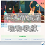 Yoga Instructor Career-CH | 半活躍職業-瑜珈教練-CH logo