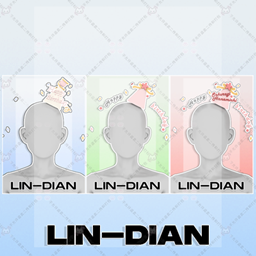 LIN-DIAN Happy Birthday Hat