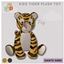 Kids Tiger plush toy logo