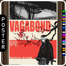 🖼️ [ESI] Vagabond (Poster) logo