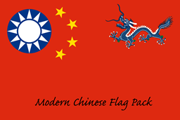 Modern Chinese Flag Pack logo