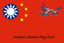 Modern Chinese Flag Pack