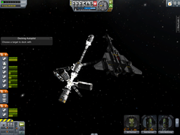 Orbital Strike Bomber Mark 5 project image