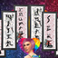 Okinawa Words Picture logo