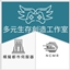 模擬城市捷運世界NCMR logo