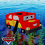 Lightning Mcqueen Boat logo