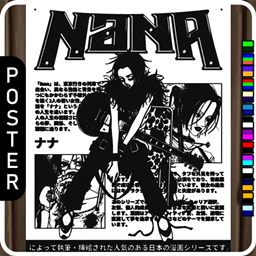 🖼️ [ESI] Anime N (Poster)
