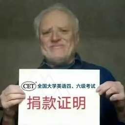 CET Vocabulary