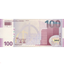 Azerbaijani manat logo
