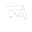 These Are Guns! logo
