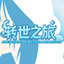 Tensura:Journey of Reincarnation avatar