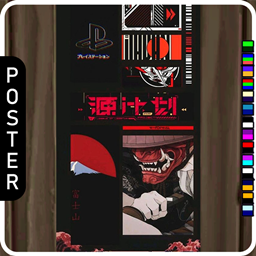 🖼️ [ESI] PS Aesthetic (Poster) logo