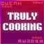 Truly Cooking logo