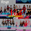 [KS] NXDE (PERFOMANCE POSES) logo