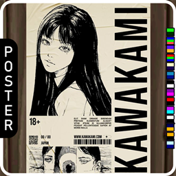 🖼️ [ESI] Anime Tomie (Poster)