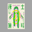 'LessGirls Posters logo