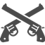 gunmod-pvp logo