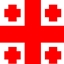 TheGeorgia logo