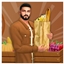 ORGANIC PRODUCE BIO BASKET by Grumpy translation into Spanish logo