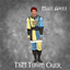 TSM Town Crier logo