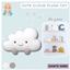 Cute cloud plush toy cushion logo