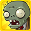 zombie apocalypse by GimigW logo