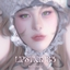 [KAT]Lipstick No.183 logo