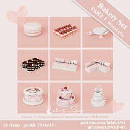Bakery Set logo