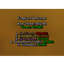 Kenzi's Threat Meter: Tank Edition logo
