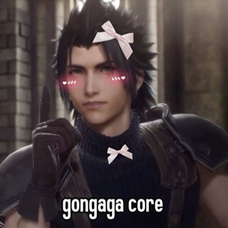Gongaga logo