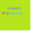 Exclavon's RPG/Advnture logo
