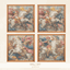 Greek Chaos Painting by BlusterSims logo