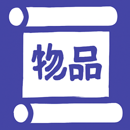 Copy English Name project image