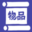 Copy English Name logo