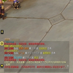 DeathLogger project image